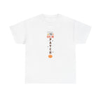 Welcome To Our Patch Halloween Tee