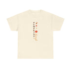 Pumpkins Please Halloween T-Shirt
