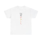 Feels Like Fall T-Shirt