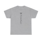 Halloween Trick Or Treat Tee