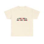 Colorful Christmas Graphic Tee