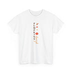 Pumpkins Please Halloween T-Shirt