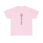 Welcome To Our Patch Halloween Tee