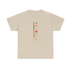 Pumpkins Please Halloween T-Shirt